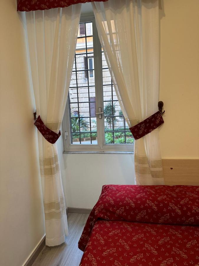 Casa Vahid Rom